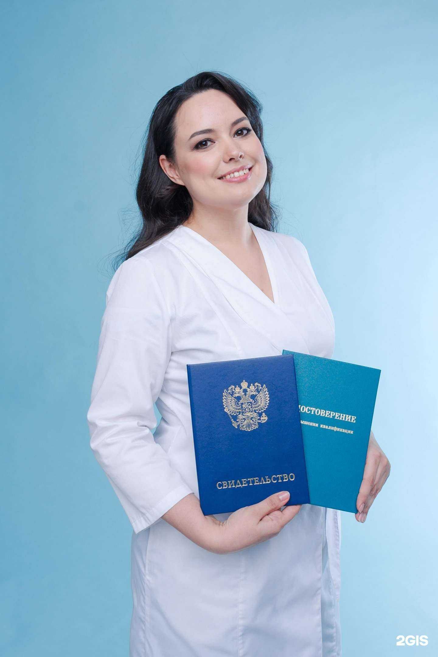 Отзывы на компанию Кабинет эстетической косметологии в г. Ханты-Мансийск c фото