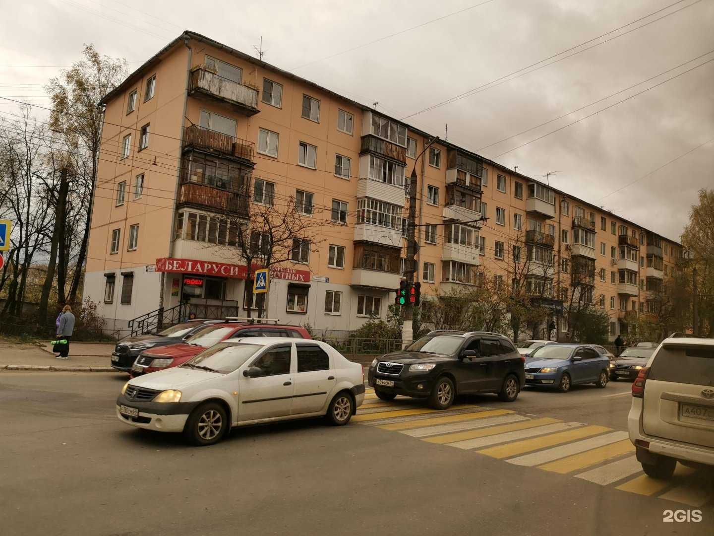 Отзывы на компанию Ural в Твери c фото - фотография 2 из 2