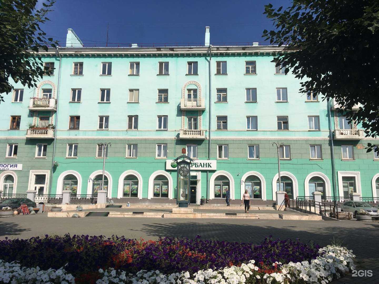 Отзывы на компанию СберСтрахование в Красноярске c фото - фотография 2 из 2