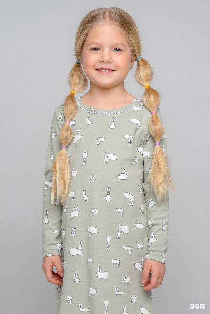 Отзывы на компанию Семья в г. Екатеринбург c фото