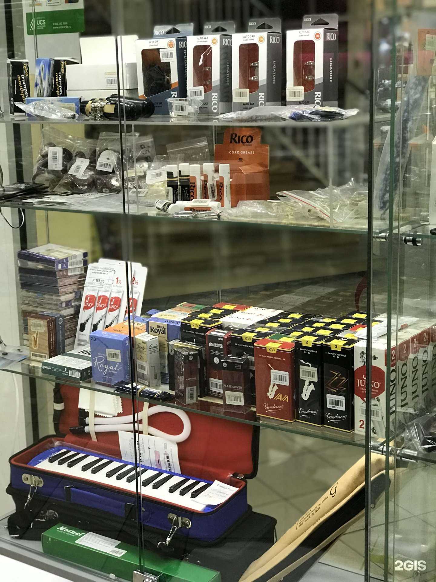 Отзывы на компанию СибМузТорг в г. Улан-Удэ c фото