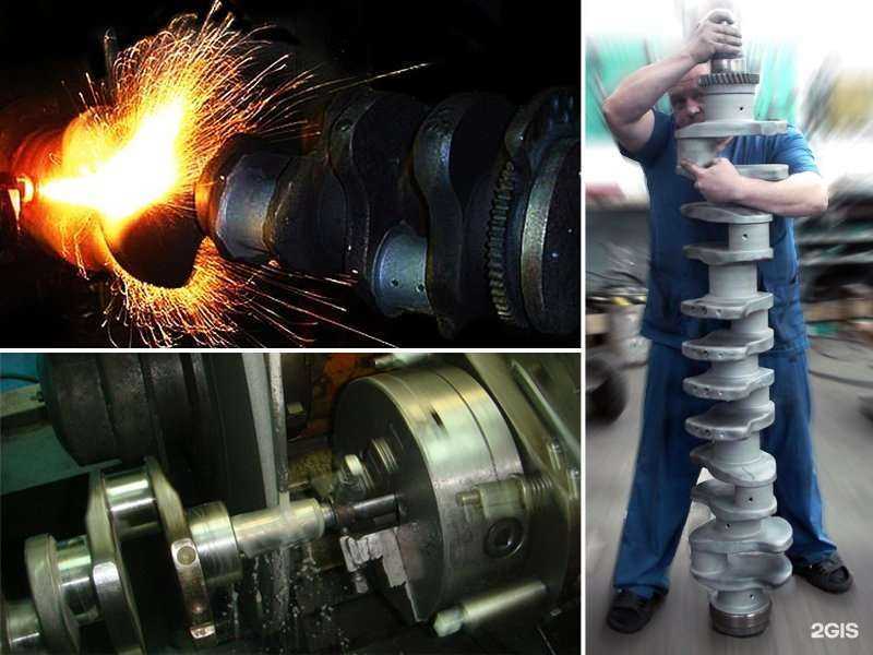 Отзывы на компанию Детонация в г. Новосибирск c фото