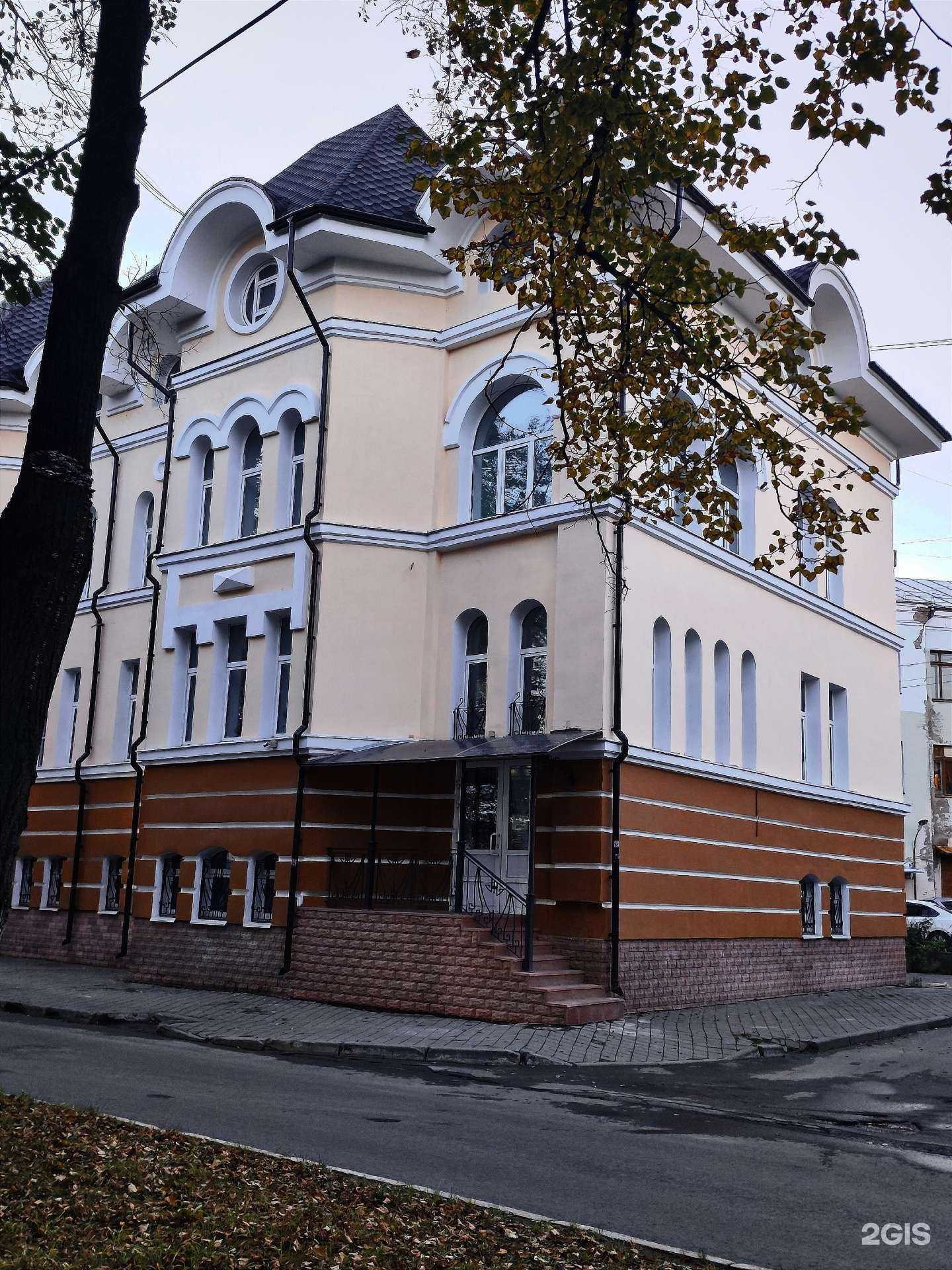 Отзывы на компанию Академия бизнеса и информационных технологий в Вологде c фото