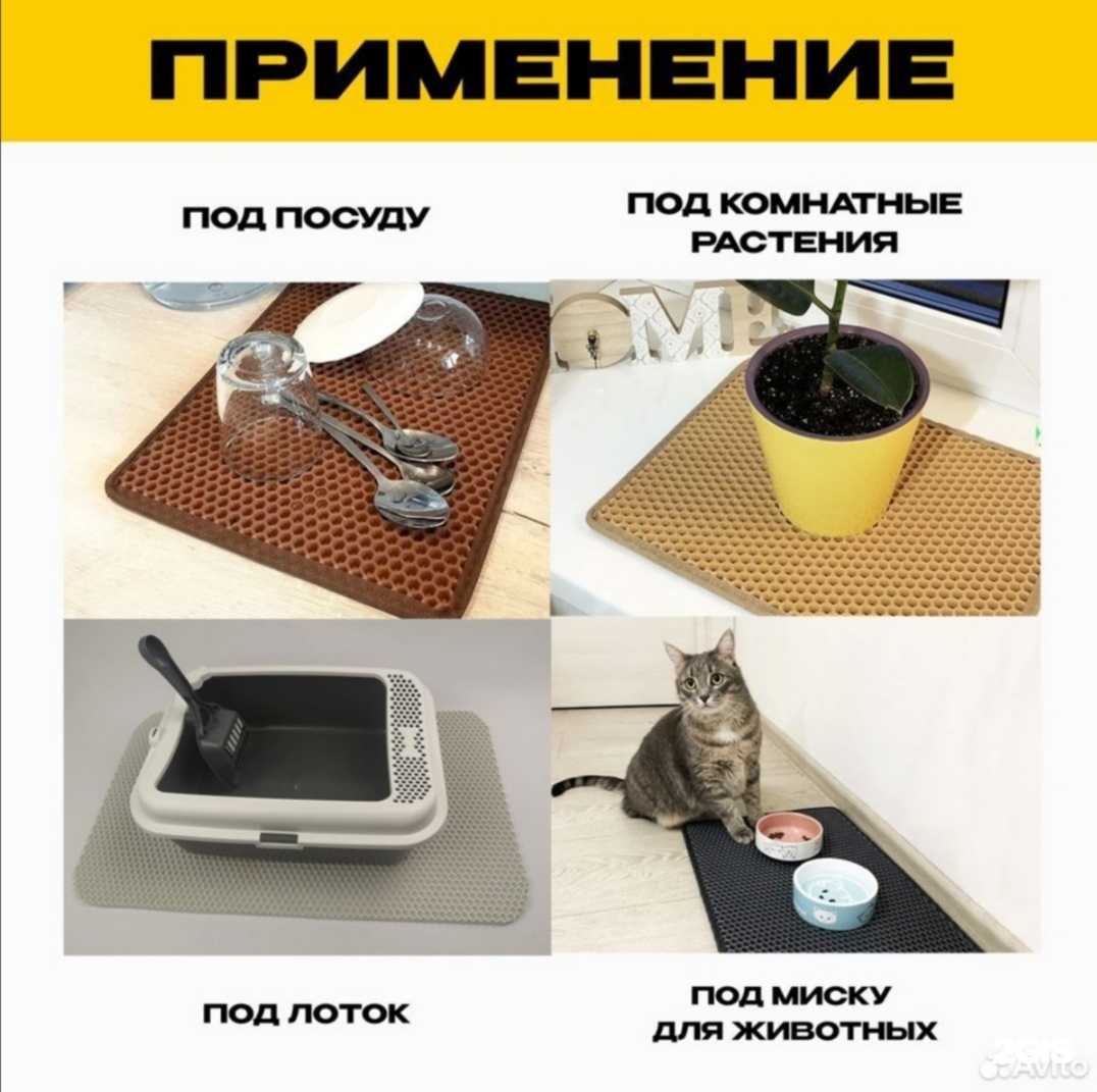 Отзывы на компанию Eva Boom в Воронеже c фото