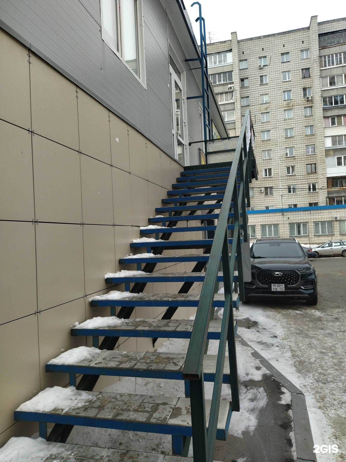 Отзывы на компанию Глад`ко в г. Новосибирск c фото