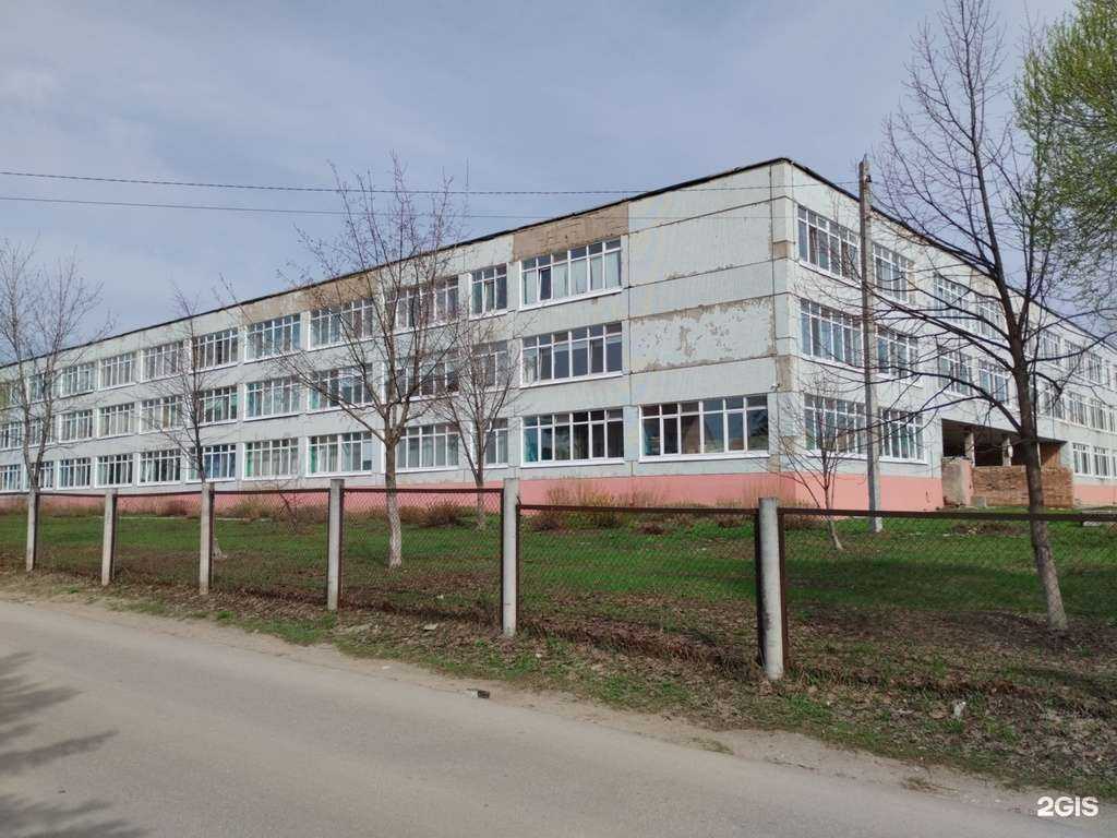 Отзывы на компанию Средняя школа №6 в Димитровграде c фото