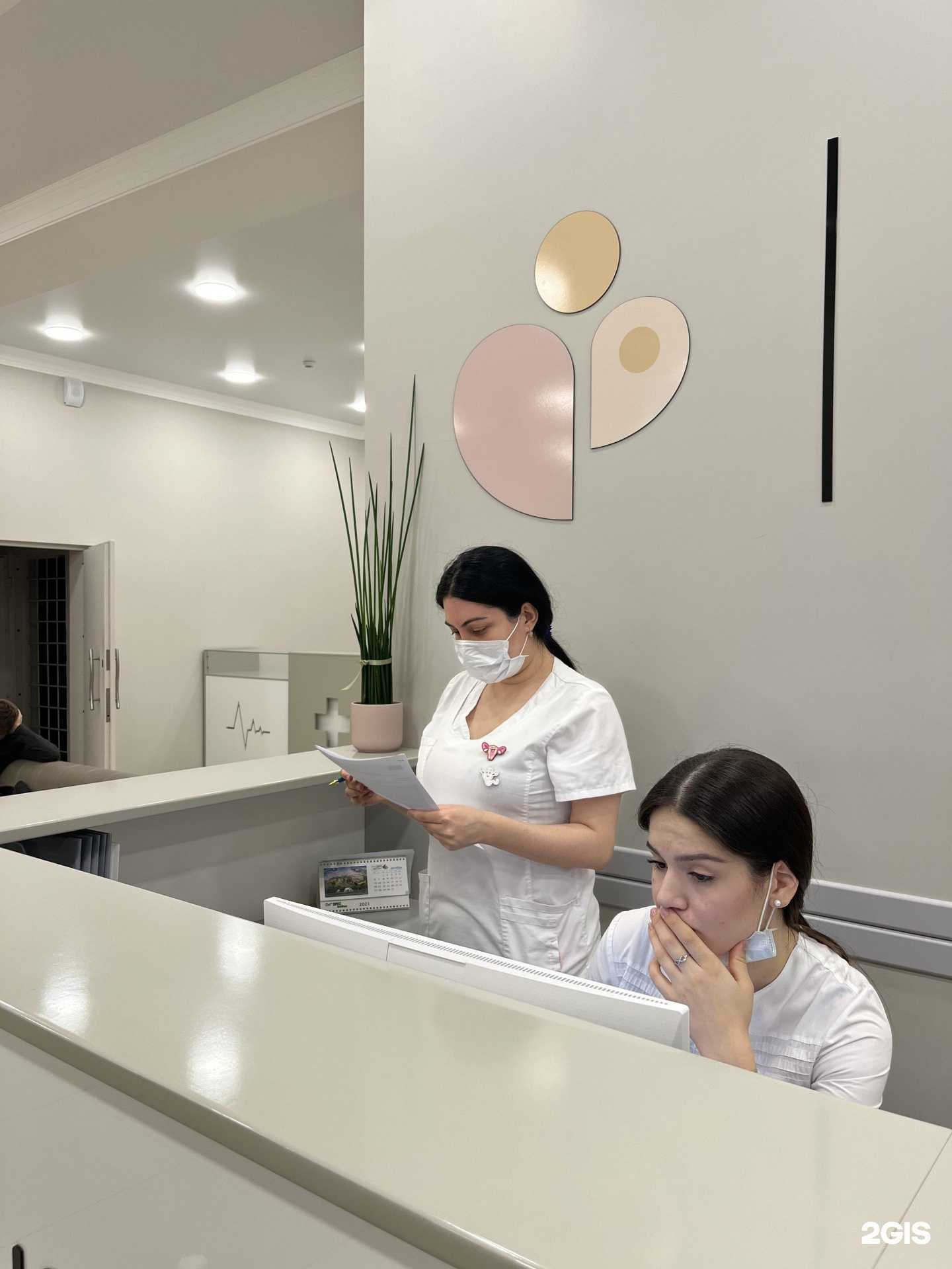 Отзывы на компанию Центр репродукции и ЭКО в Махачкале c фото