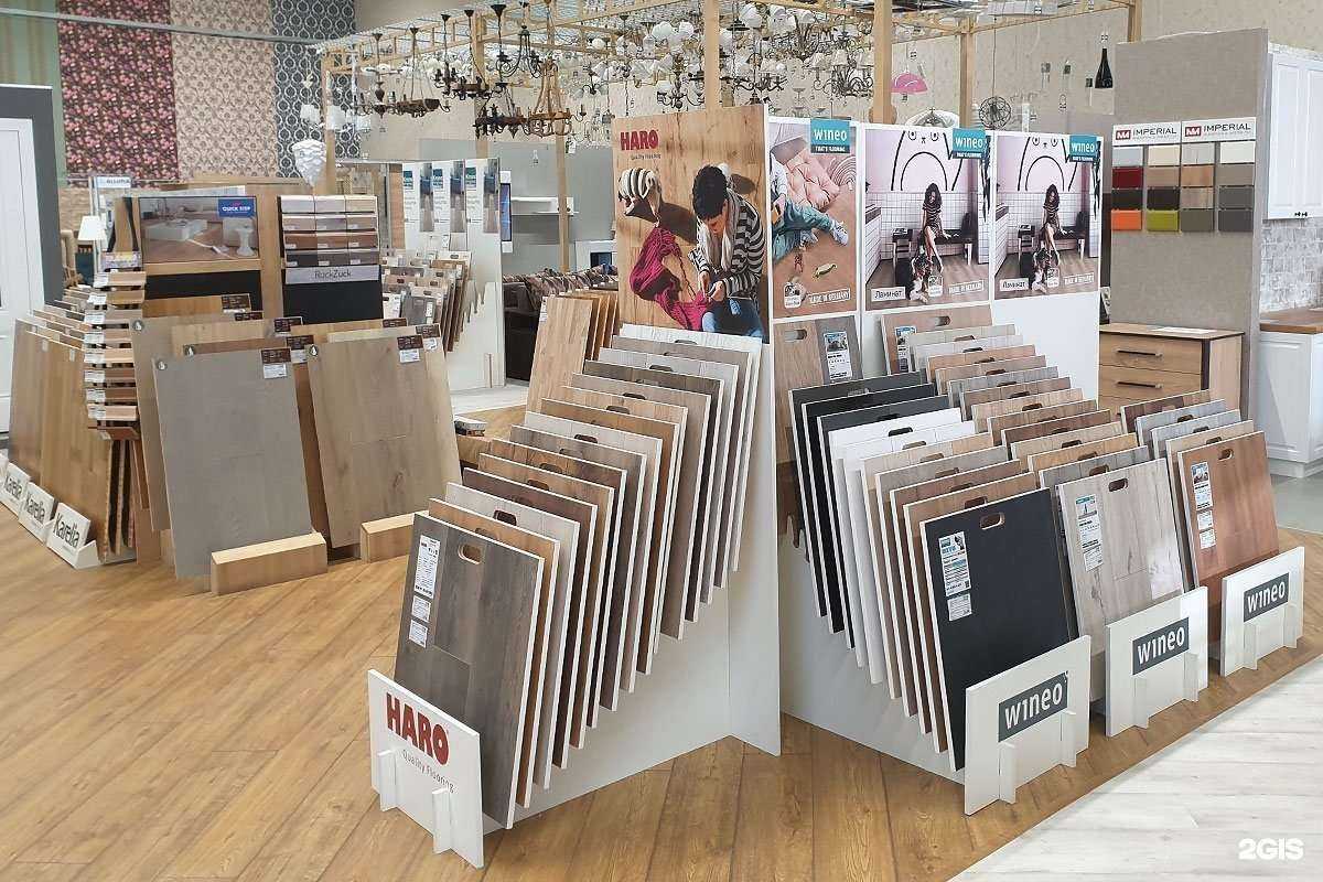 Отзывы на компанию Пол Страны в Краснодаре c фото