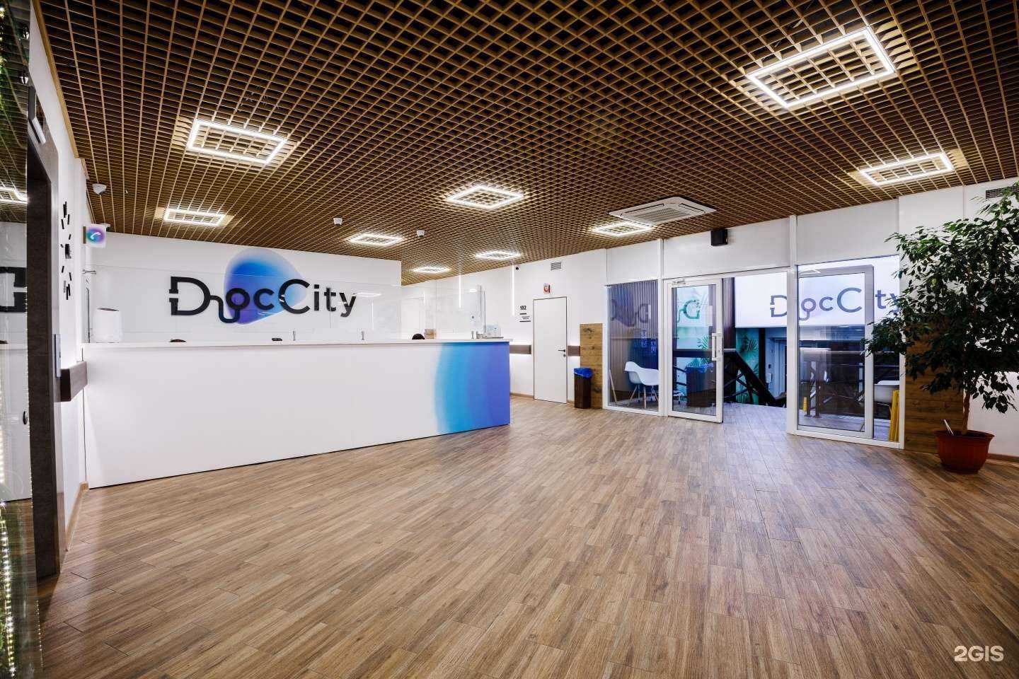 Отзывы на компанию DocCity в г. Черкесск c фото