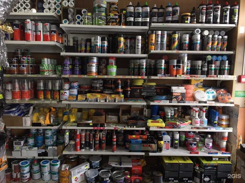 Отзывы на компанию Автоэмали-НК в Новокузнецке c фото