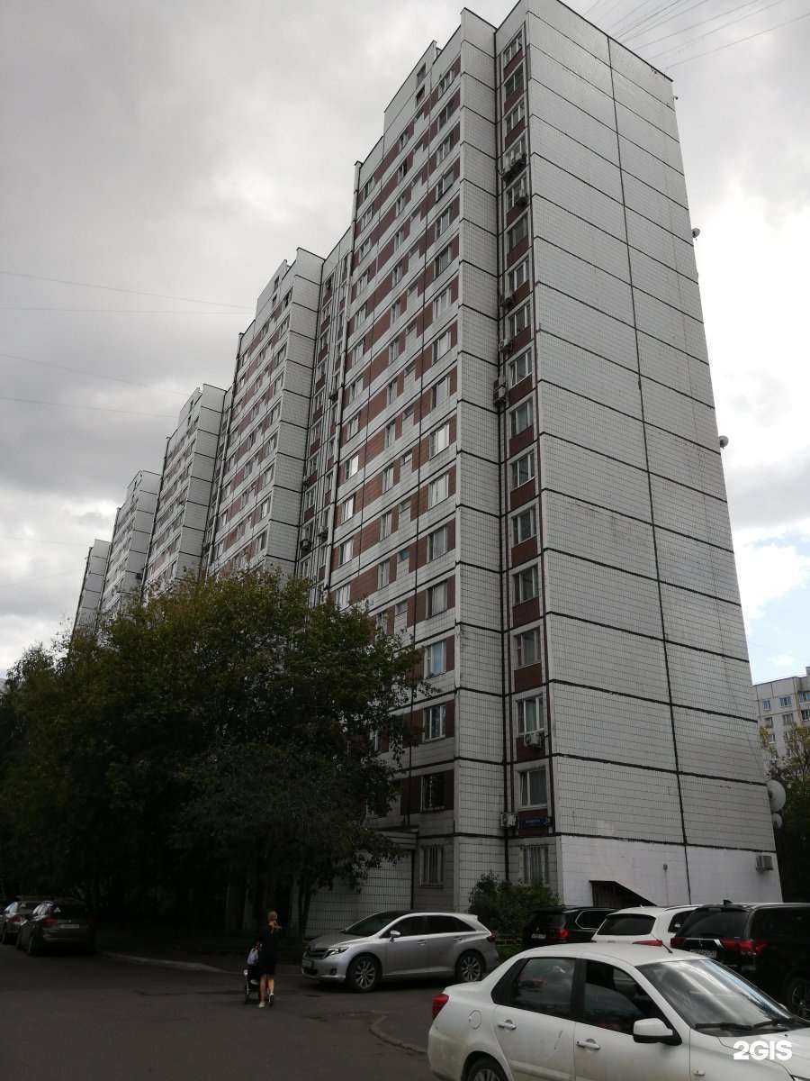 Отзывы на компанию Sazonova Ess в Отрадном c фото - фотография 2 из 2