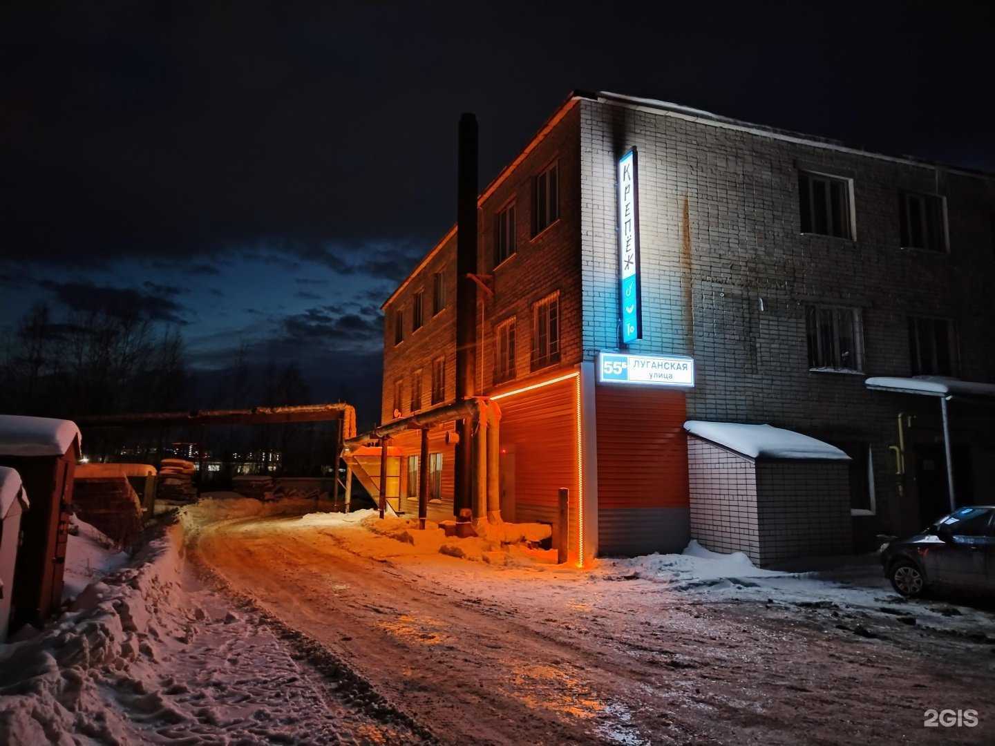 Отзывы на компанию ВЛК ритейл в Кирове c фото