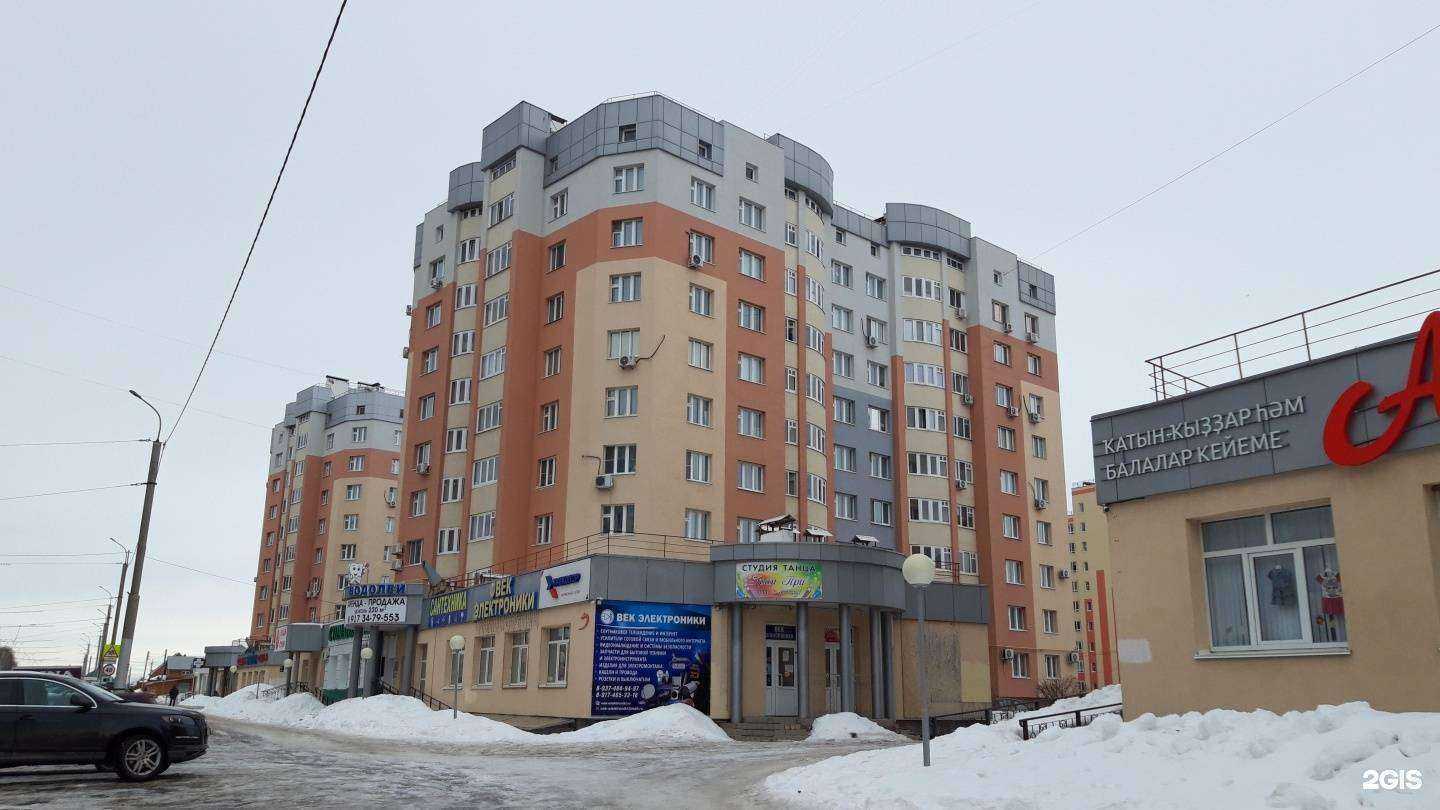 Отзывы на компанию PizzaLike в Стерлитамаке c фото - фотография 2 из 2