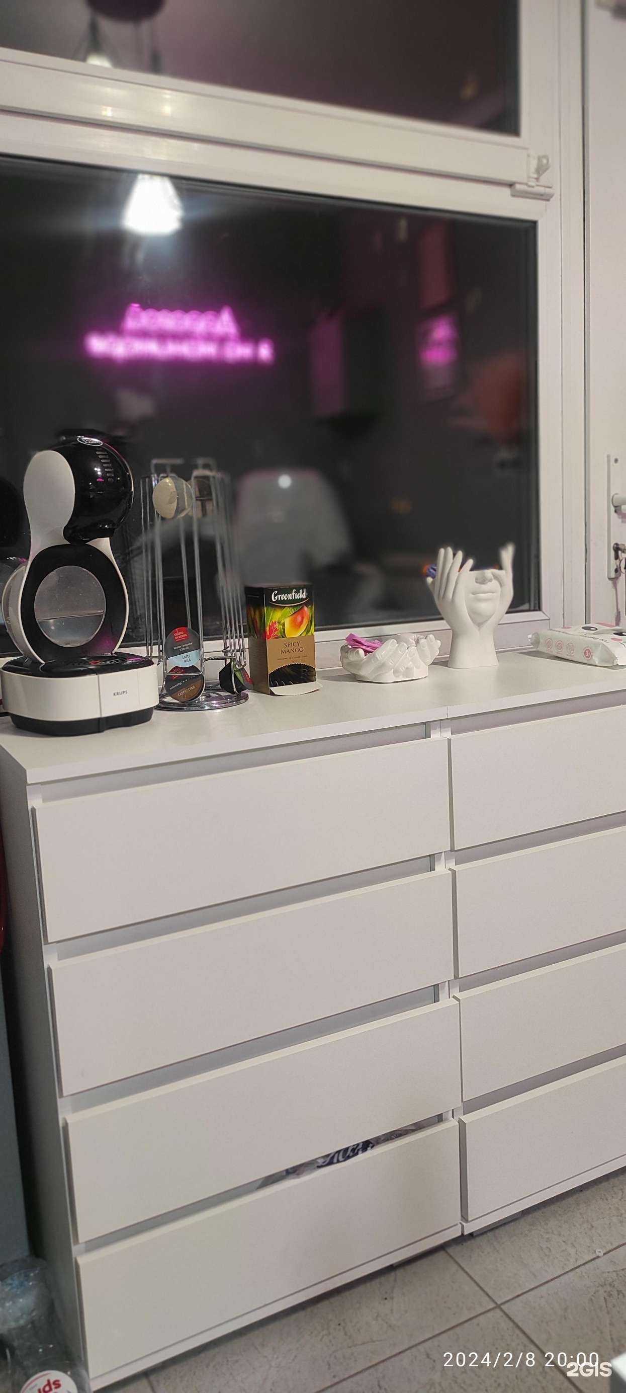 Отзывы на компанию Персона в Кургане c фото