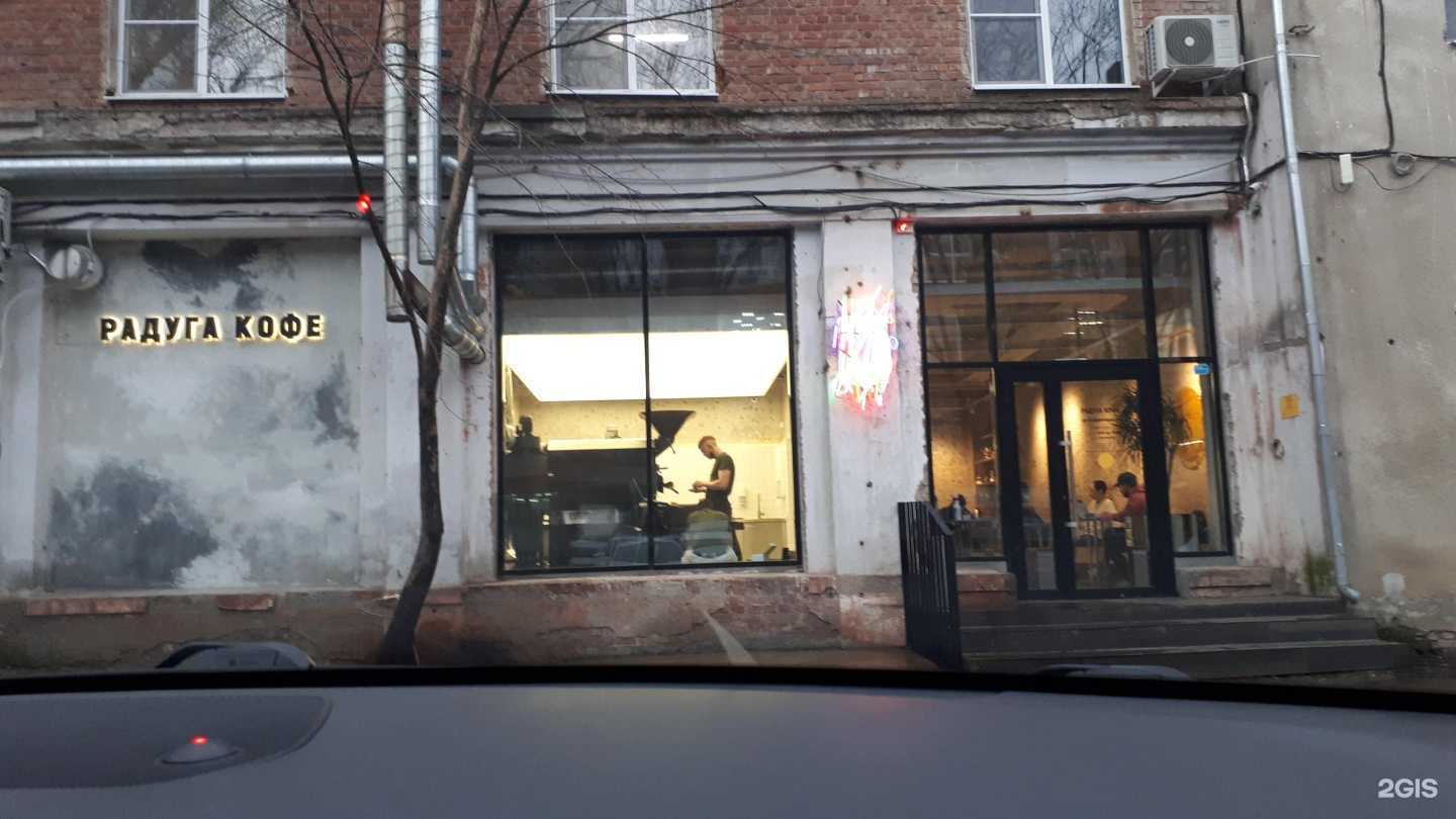 Отзывы на компанию Лиадент в Краснодаре c фото - фотография 2 из 2