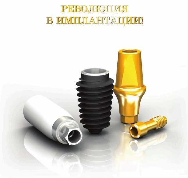 Отзывы на компанию Смайл Тайм в г. Киров c фото