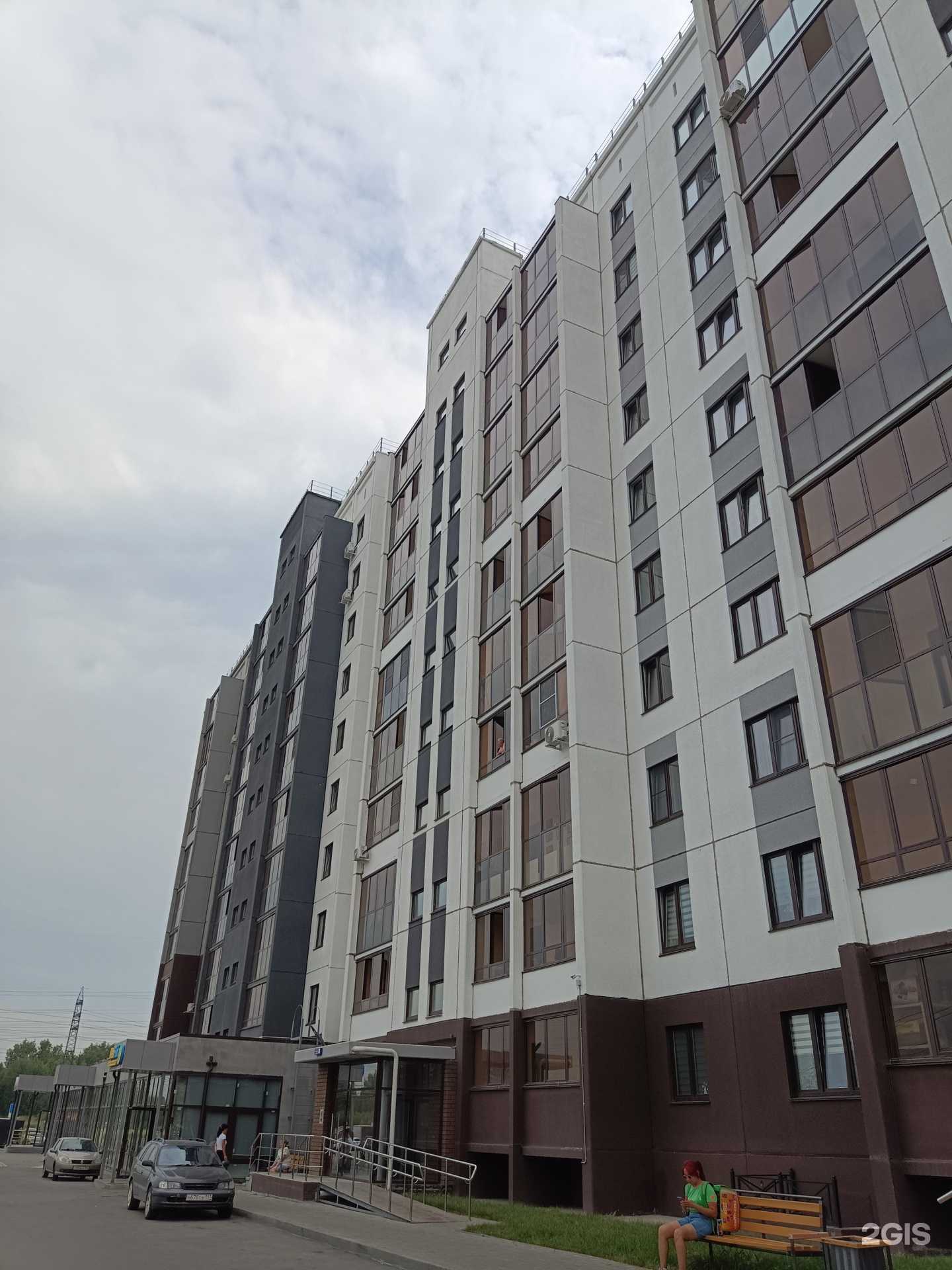 Отзывы на компанию Логопарк в Челябинске c фото