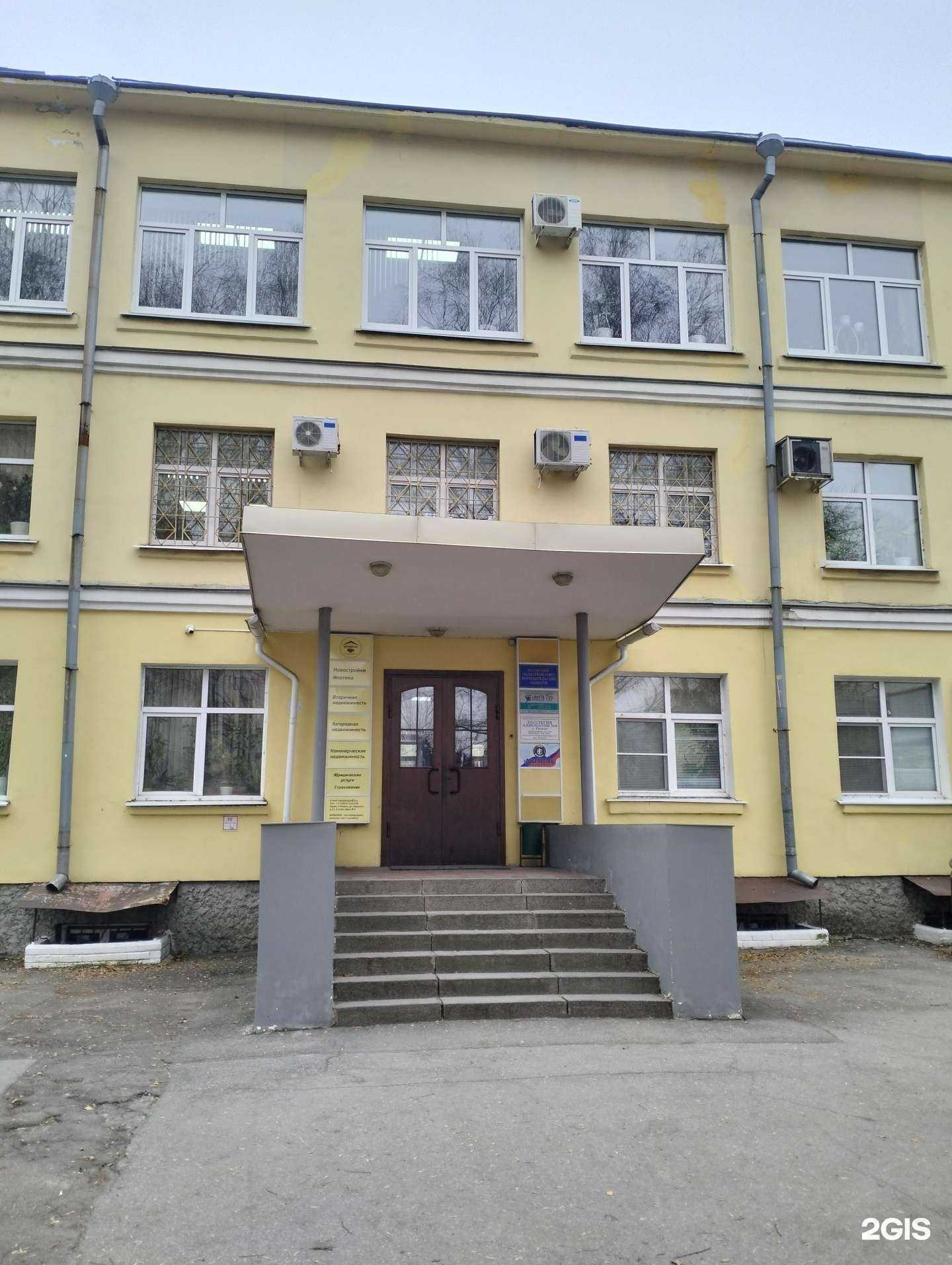 Отзывы на компанию Планета-тур в Рязани c фото