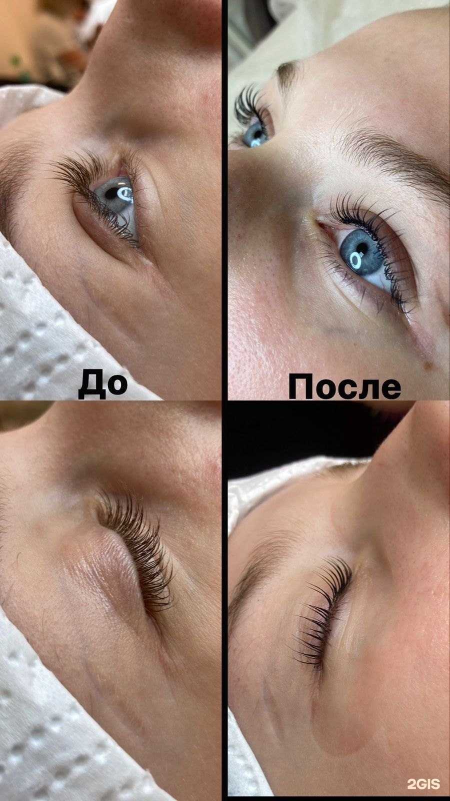 Отзывы на компанию Bez Slov в Тюмени c фото