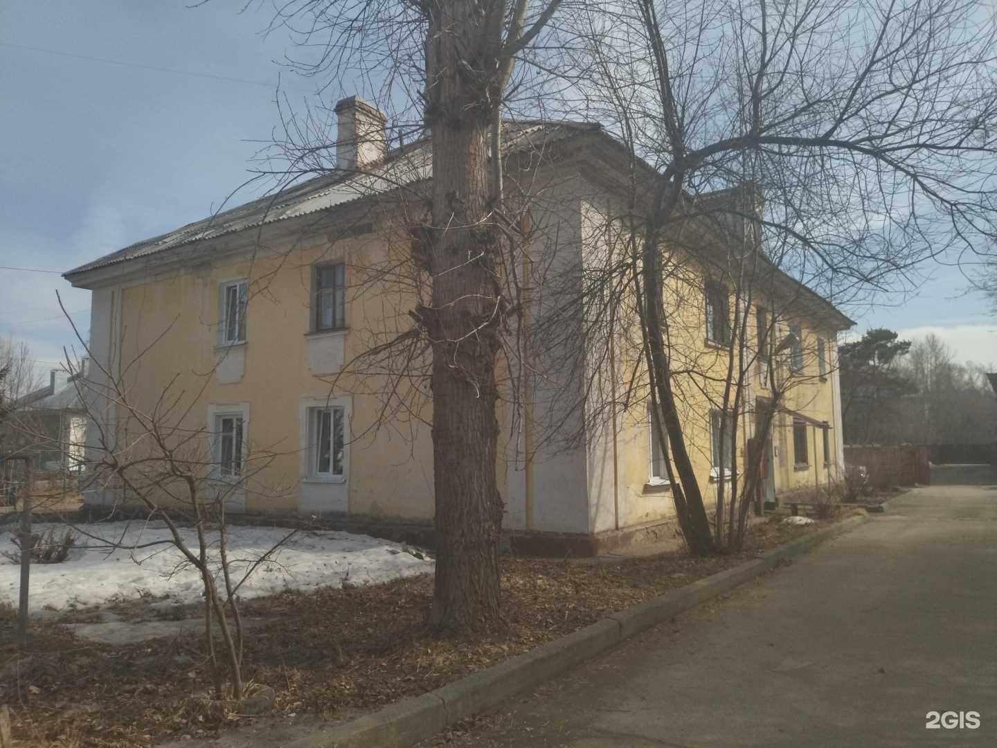 Отзывы на компанию Центральная детская библиотека в Северске c фото - фотография 2 из 2