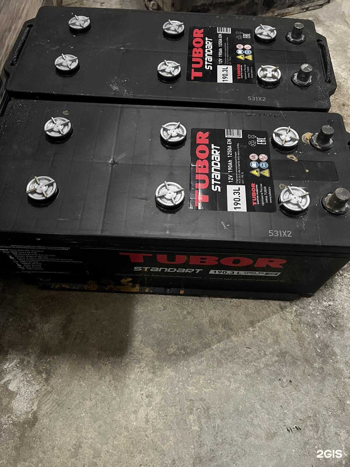 Отзывы на компанию Акб-Самара в г. Самара c фото