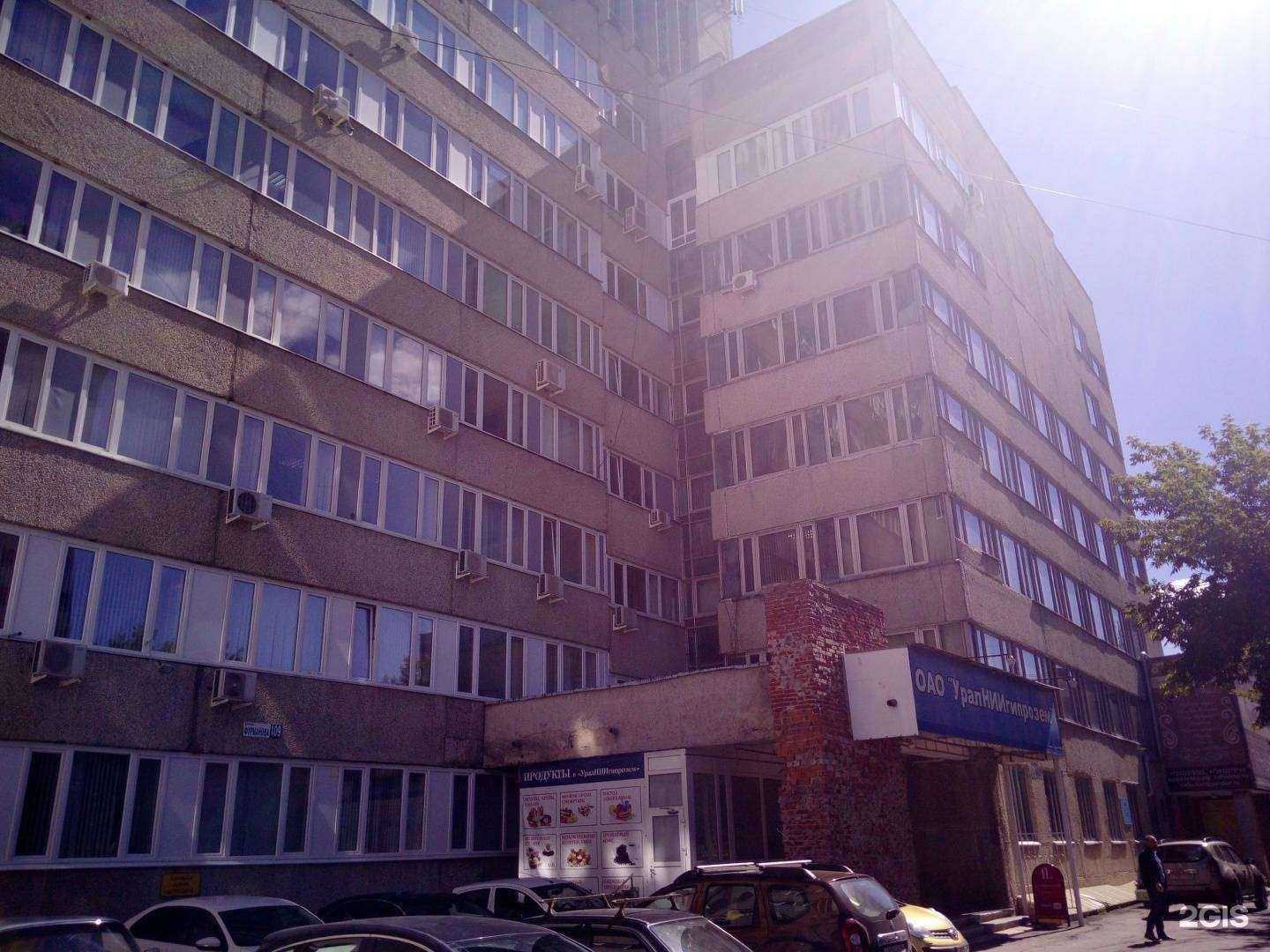 Отзывы на компанию Talart в Екатеринбурге c фото - фотография 2 из 2