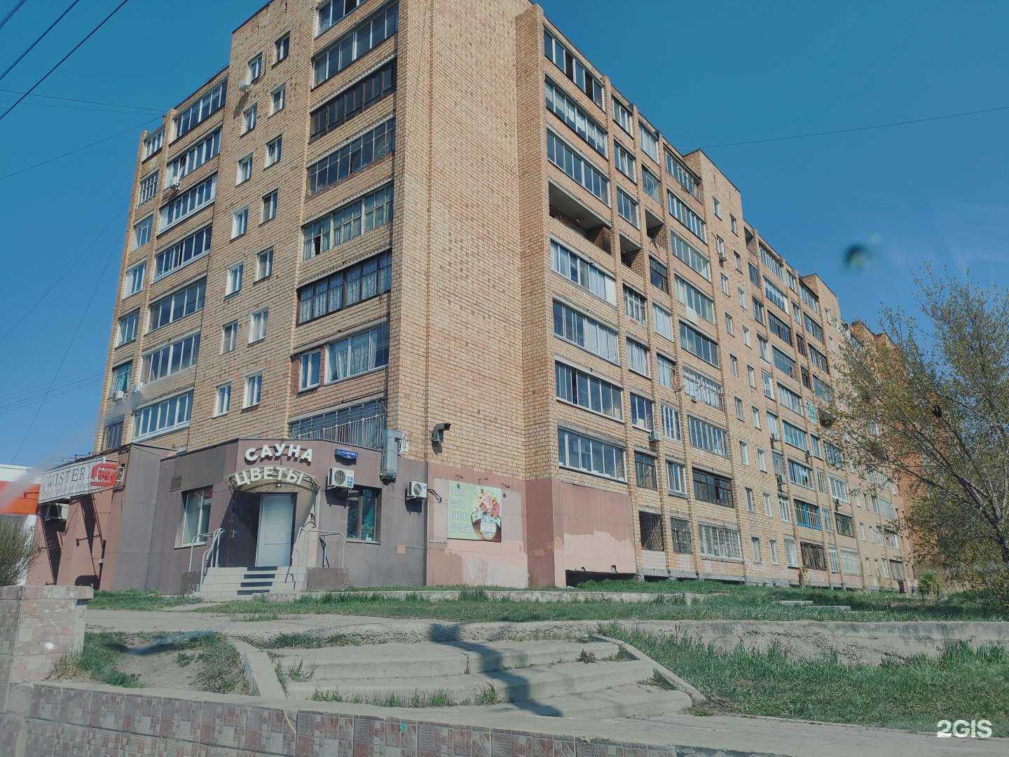 Отзывы на компанию Виктория в Красноярске c фото - фотография 2 из 2