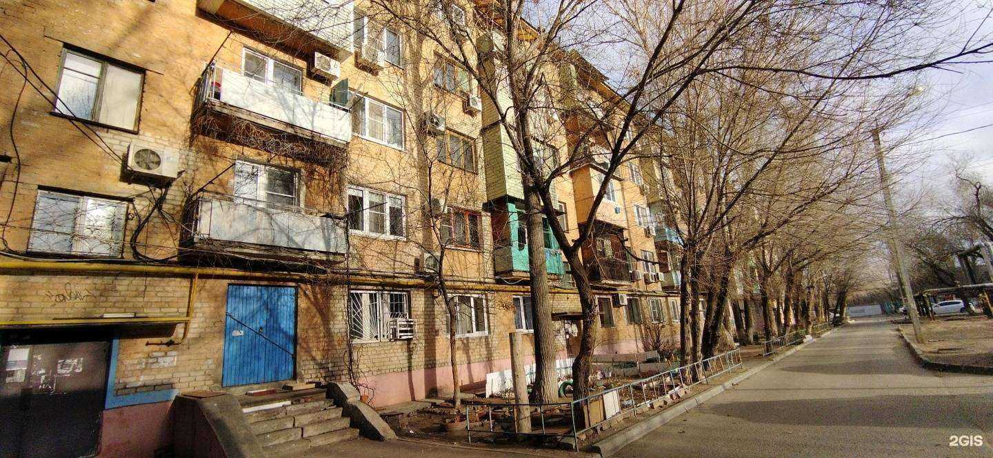 Отзывы на компанию Клео в Астрахани c фото - фотография 2 из 2