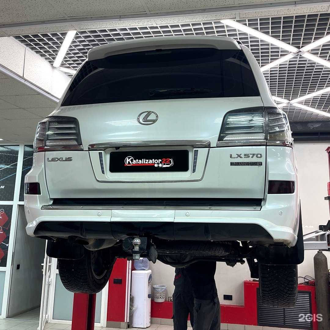 Отзывы на компанию K22PowerTeam в г. Бийск c фото