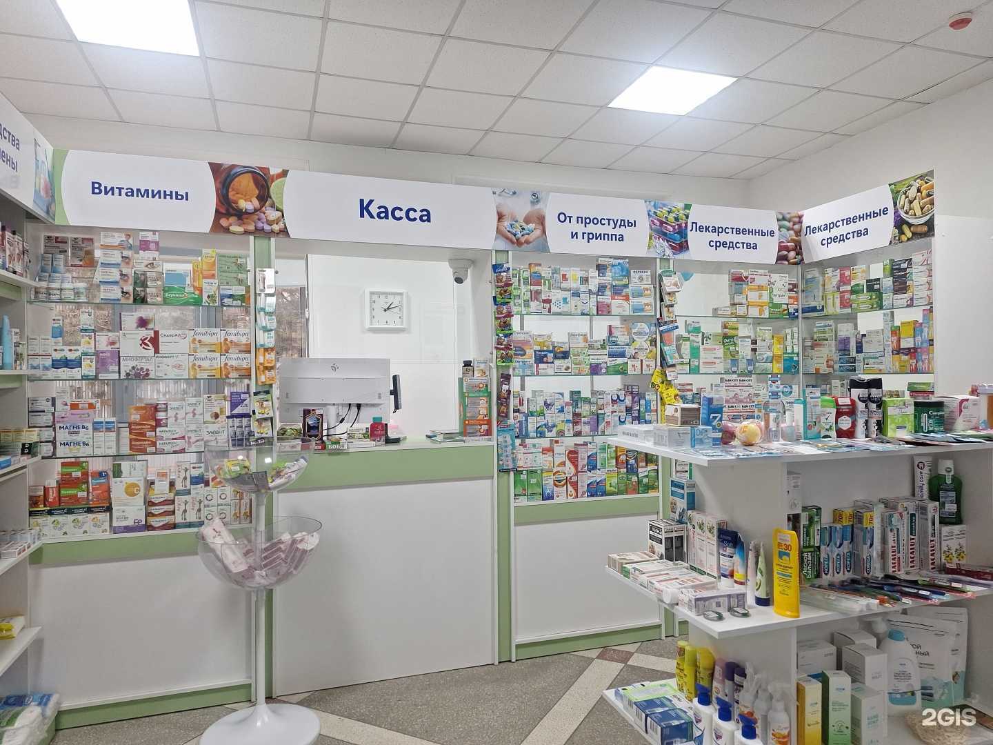 Отзывы на компанию Норма в г. Грозный c фото