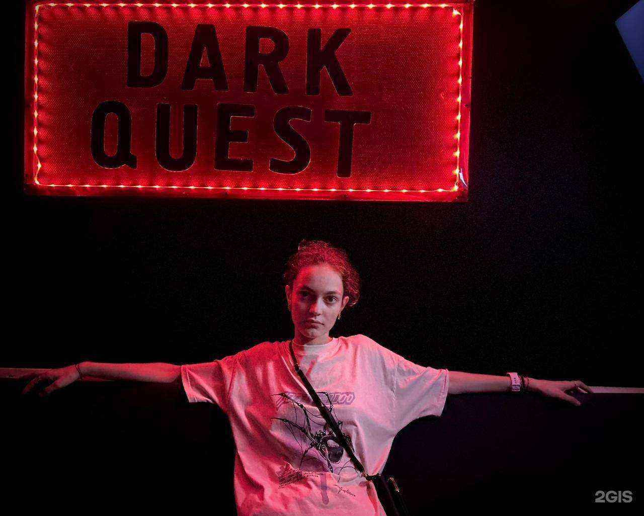Отзывы на компанию Dark Quest в Хабаровске c фото