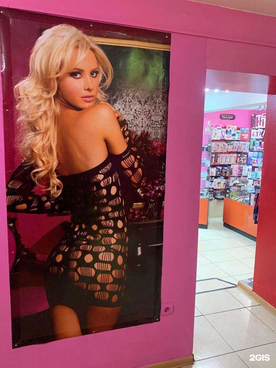 Отзывы на компанию Секрет соблазна в г. Рязань c фото