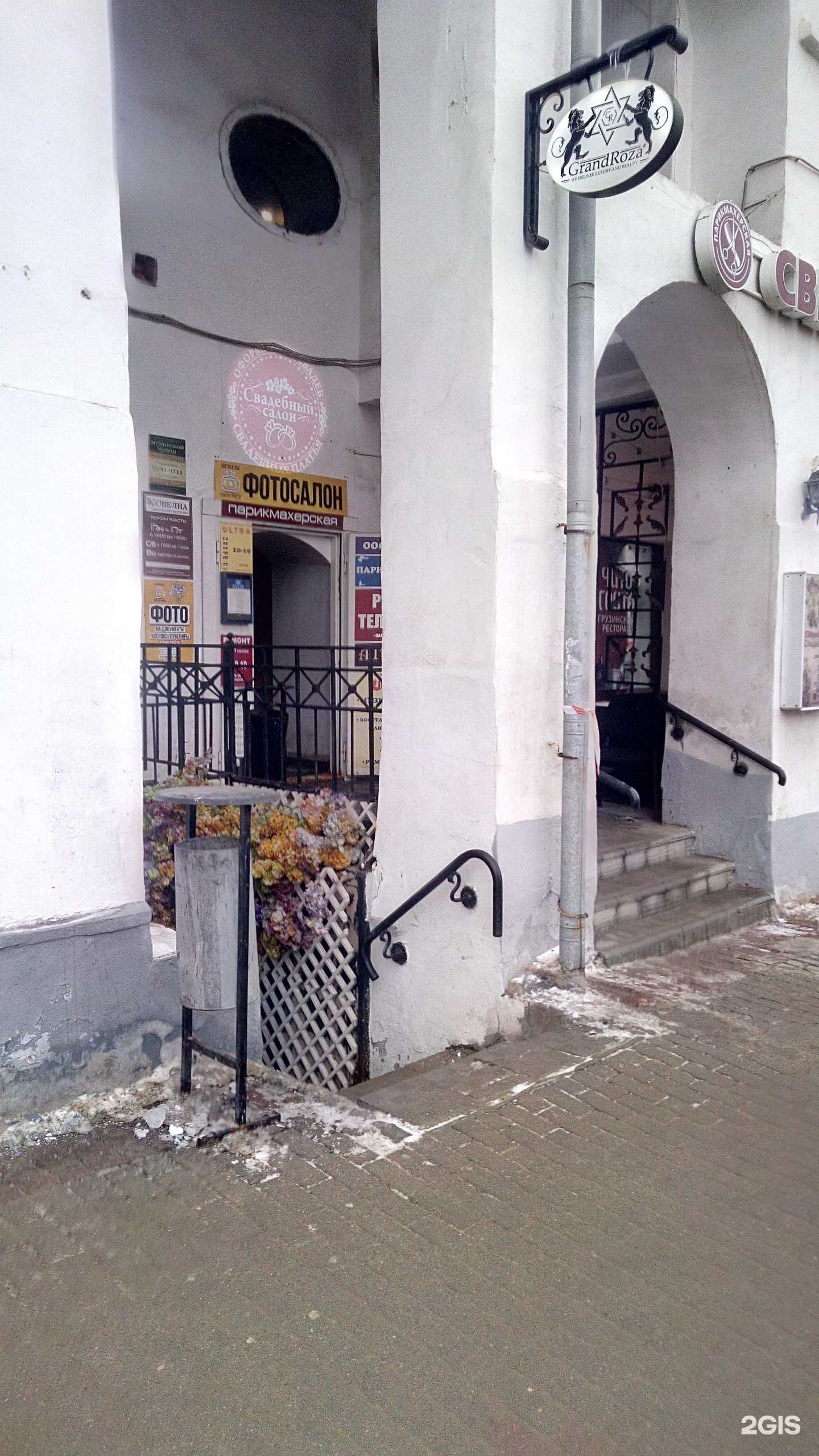 Отзывы на компанию Свелна в г. Владимир c фото