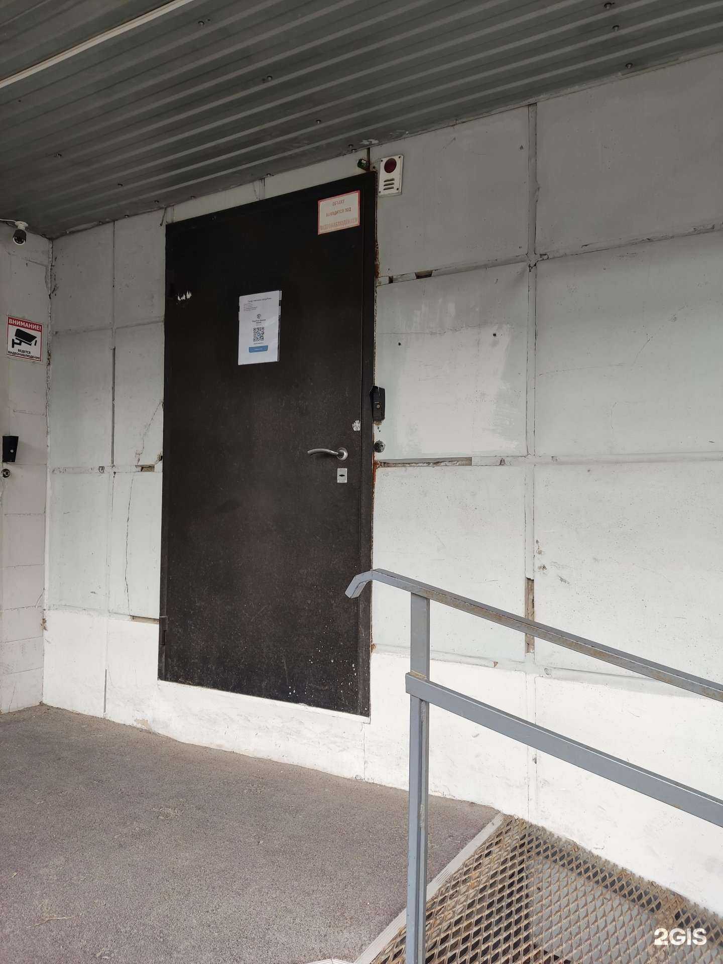 Отзывы на компанию Шурурум в Перми c фото