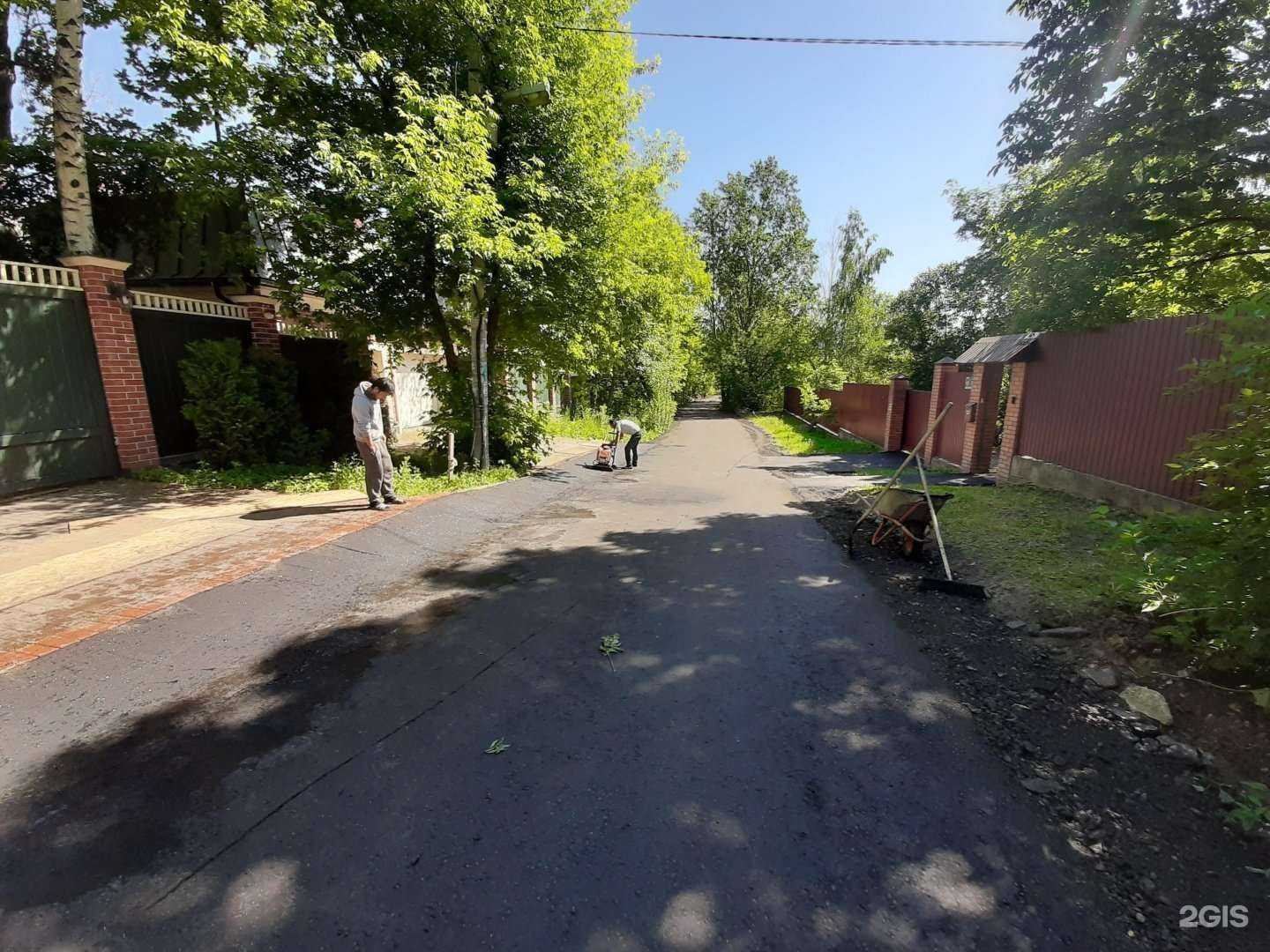 Отзывы на компанию Асфальт-Королёв в г. Королёв c фото