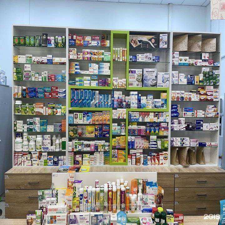 Отзывы на компанию Фармакопейка в Новосибирске c фото