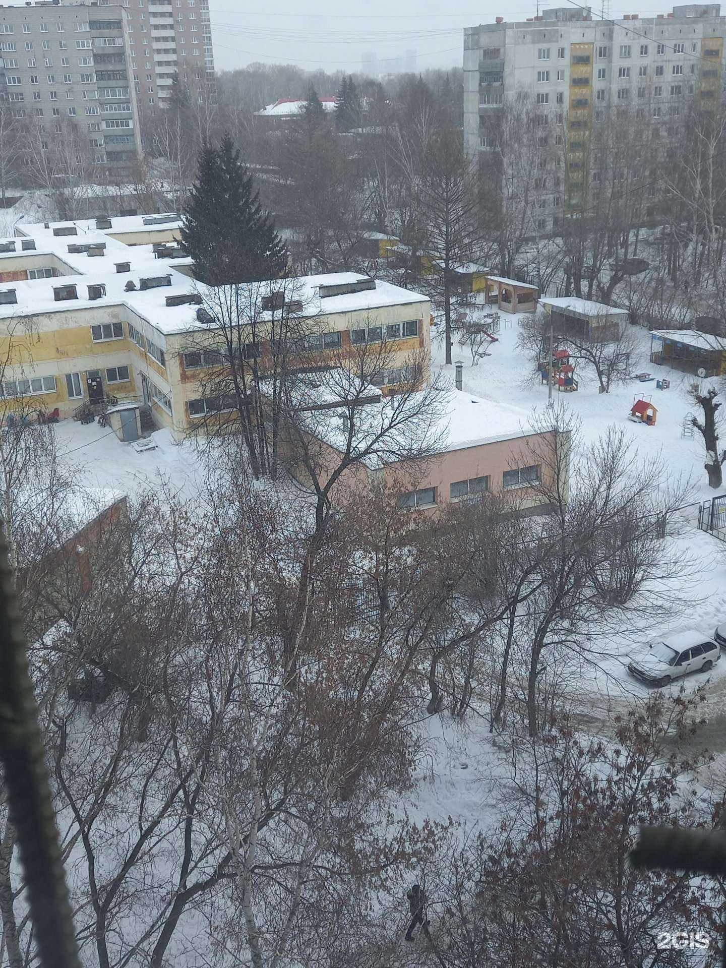 Отзывы на компанию Академия успеха в Екатеринбурге c фото