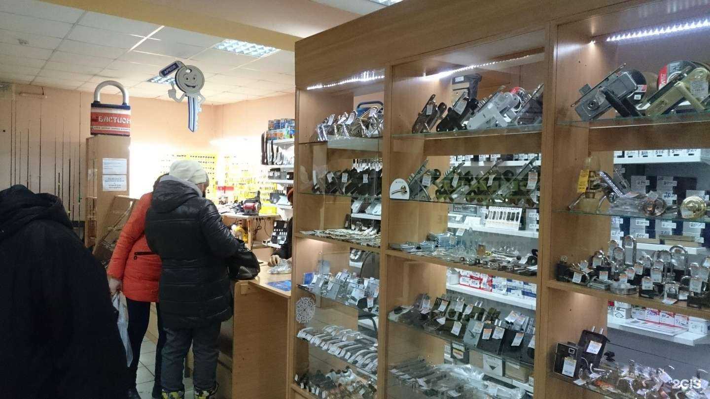 Отзывы на компанию Бастион в Улан-Удэ c фото