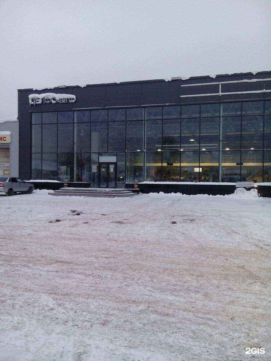 Отзывы на компанию Мебель эконом в Казани c фото - фотография 2 из 2