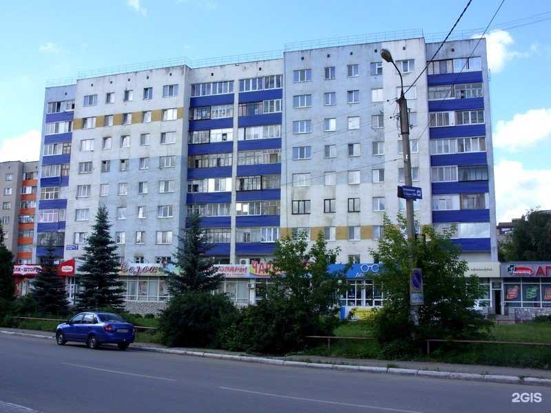 Отзывы на компанию Мясной магазин в Туймазах c фото - фотография 2 из 2