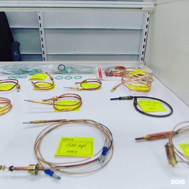 Отзывы на компанию ГазМаг в г. Якутск c фото