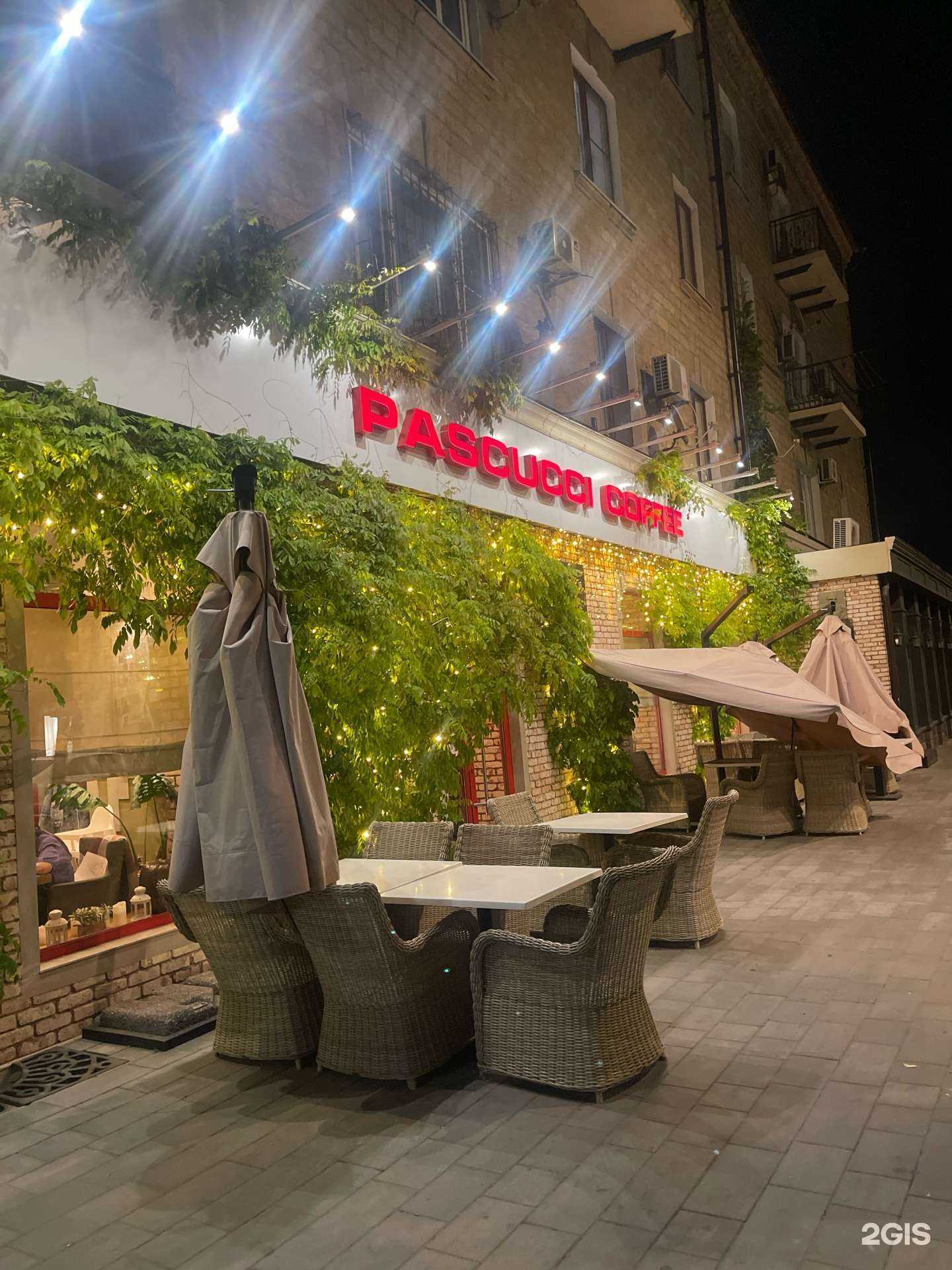 Отзывы на компанию Pascucci в Махачкале c фото