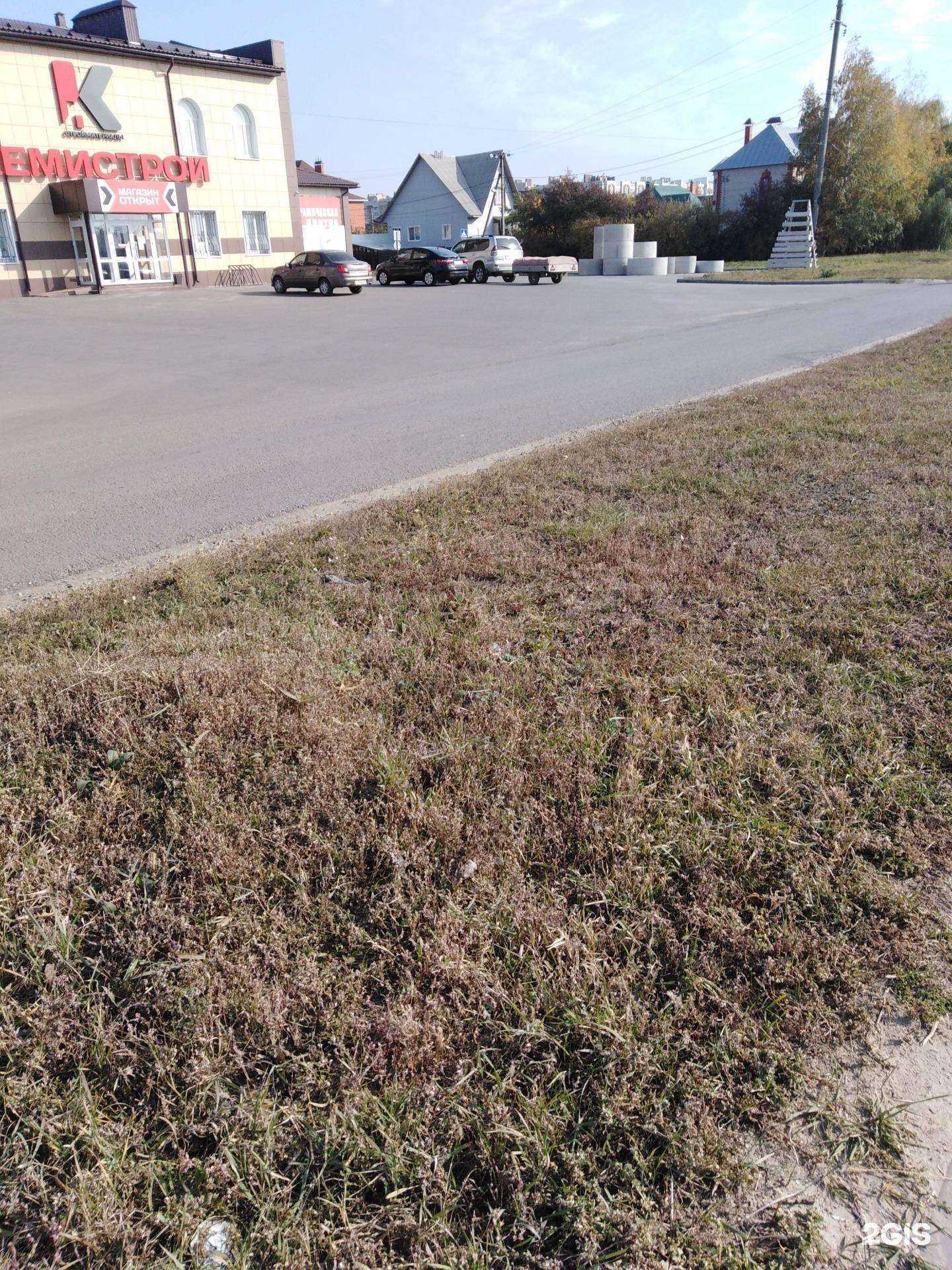 Отзывы на компанию КемиСтрой в Тамбове c фото - фотография 2 из 2