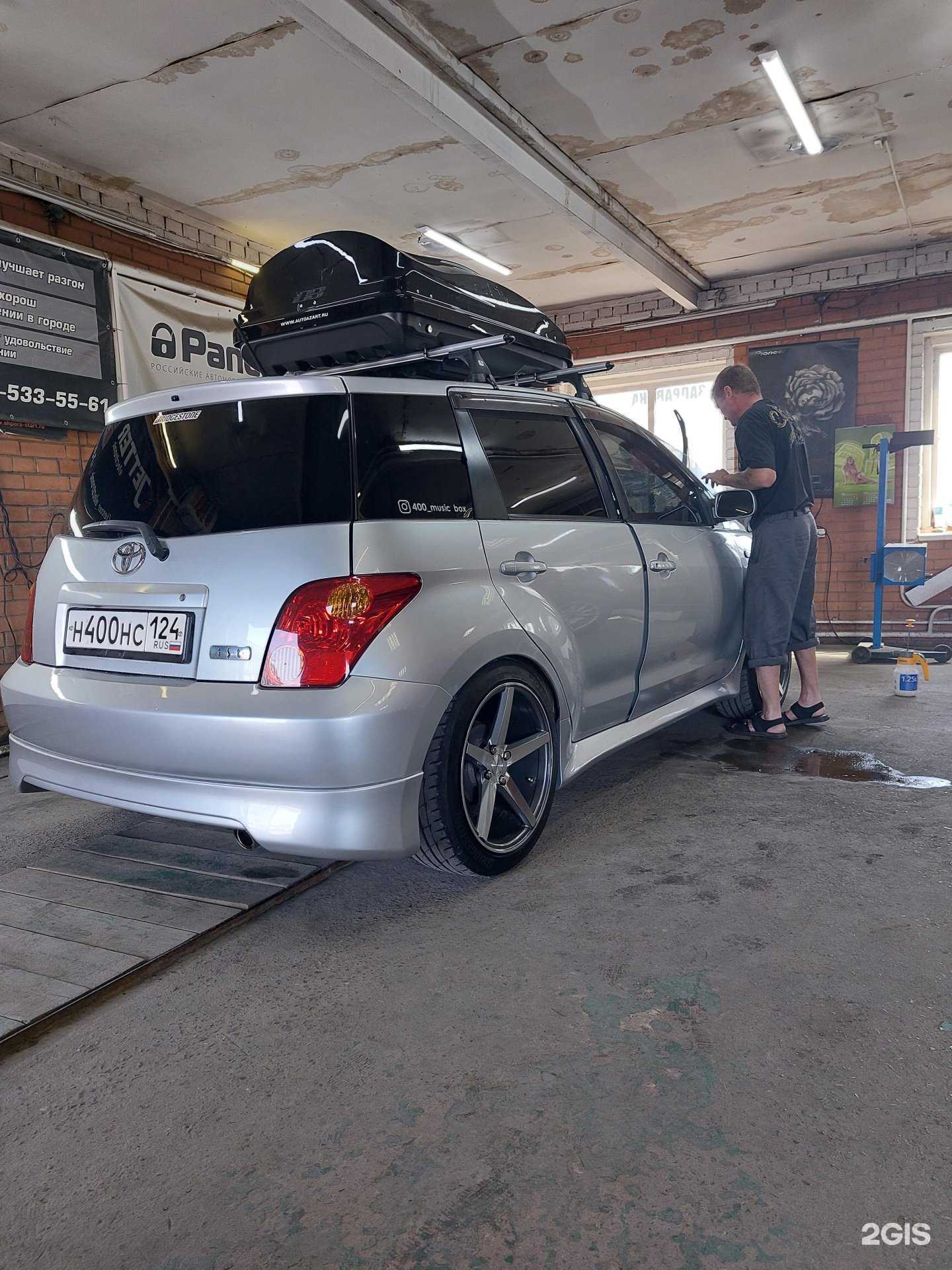 Отзывы на компанию Exclusive version в Красноярске c фото