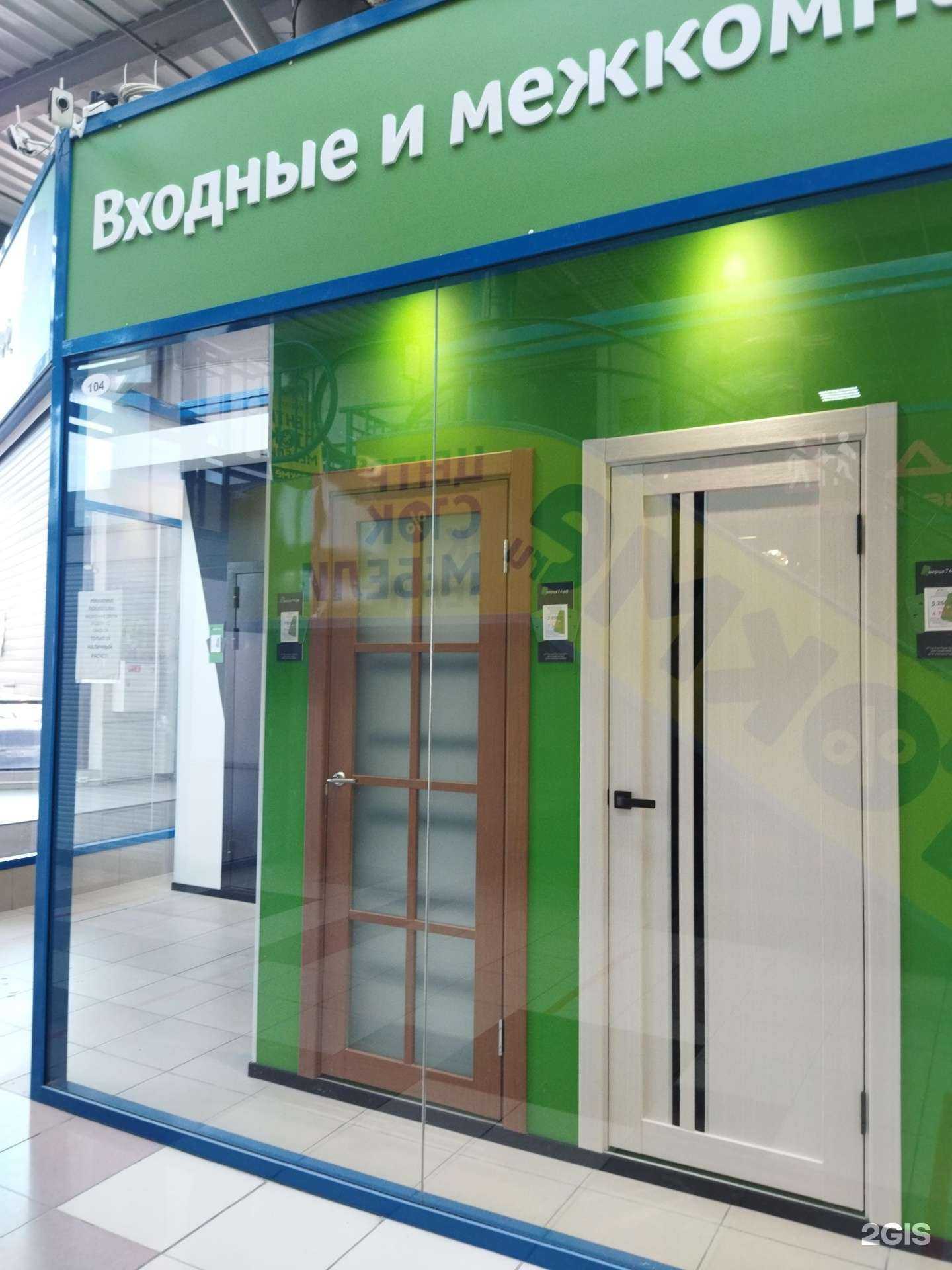 Отзывы на компанию Дверца74 в Челябинске c фото