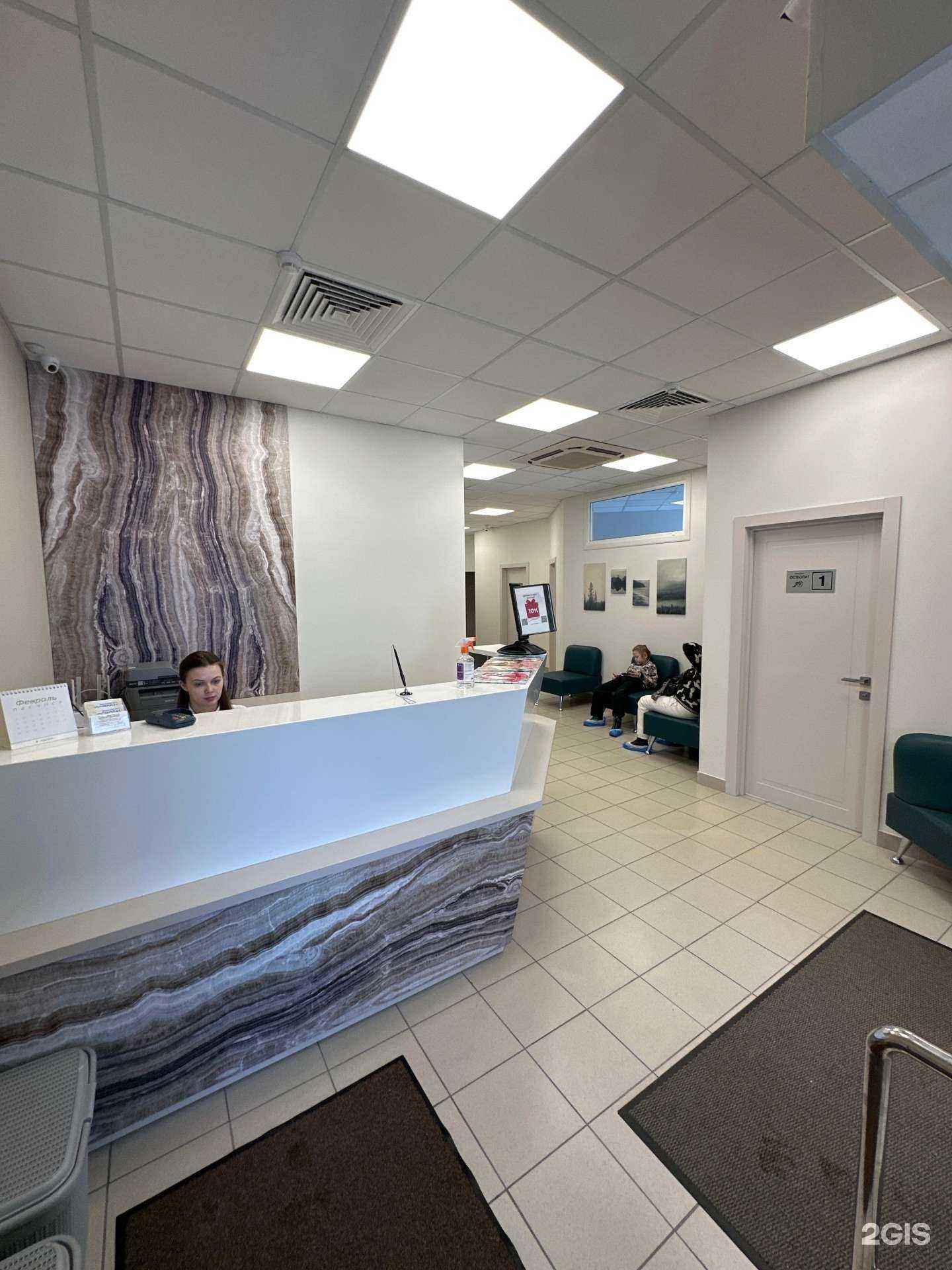 Отзывы на компанию Остеопат в Казани c фото