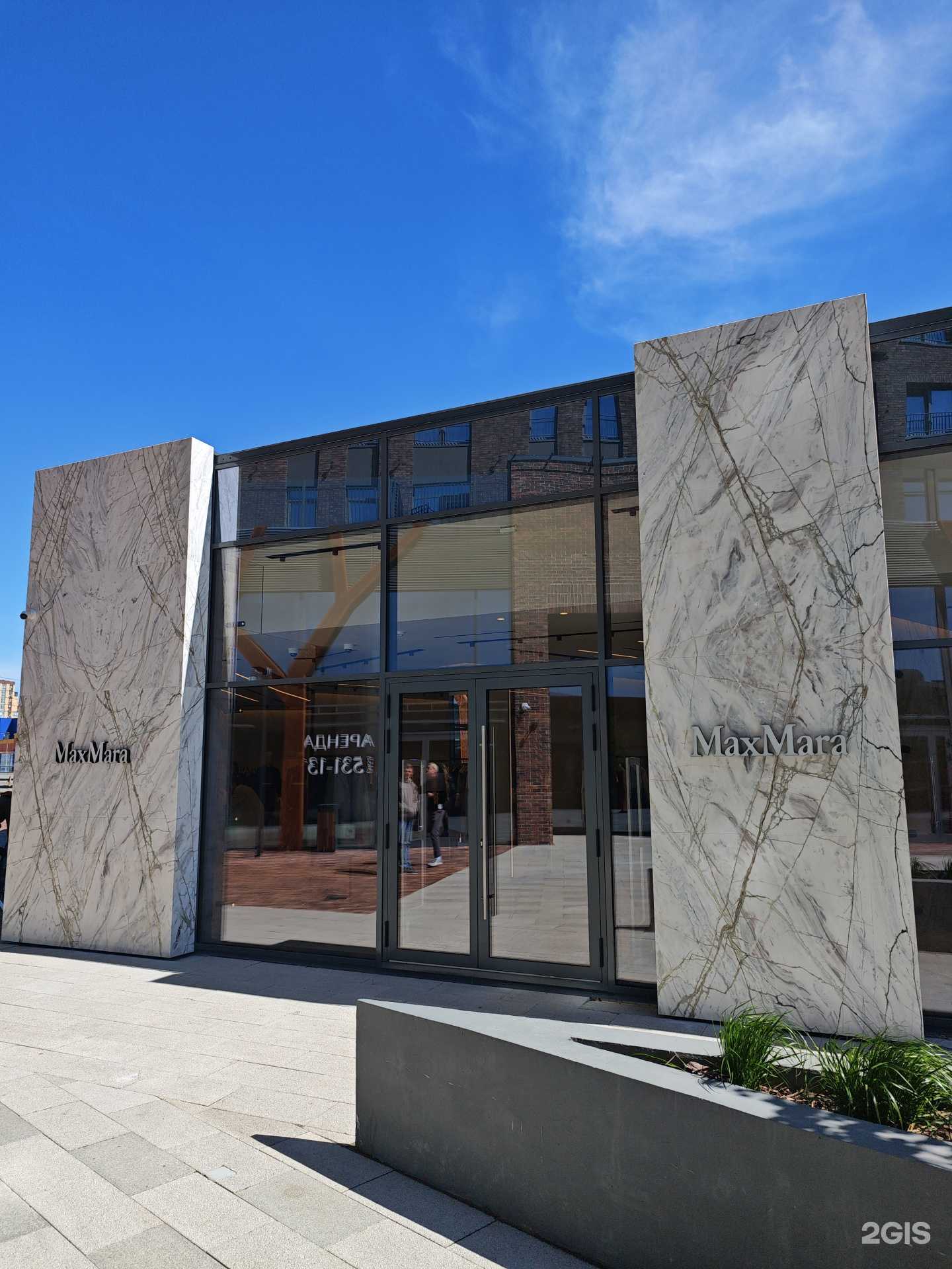 Отзывы на компанию МахМаrа в г. Тюмень c фото