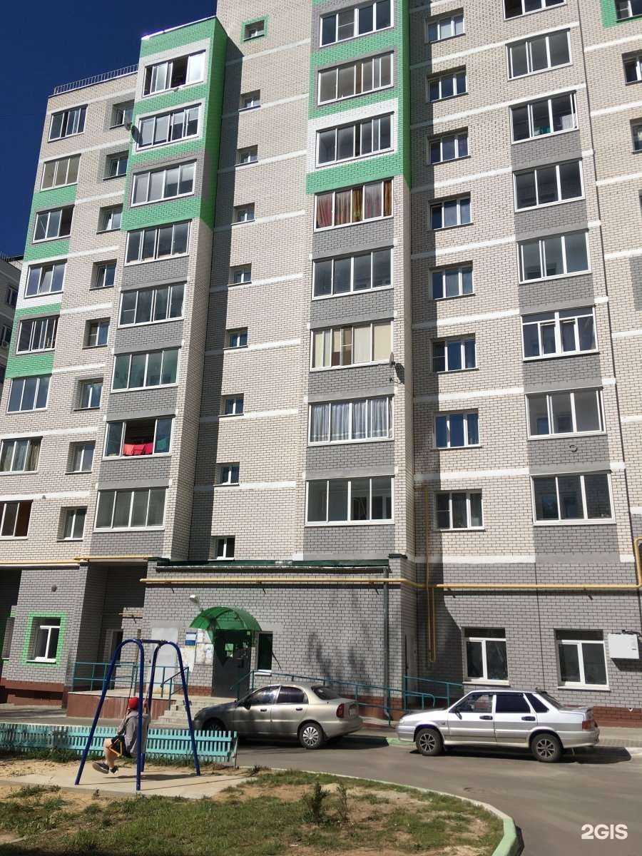 Отзывы на компанию Сантех40 в Калуге c фото - фотография 2 из 2