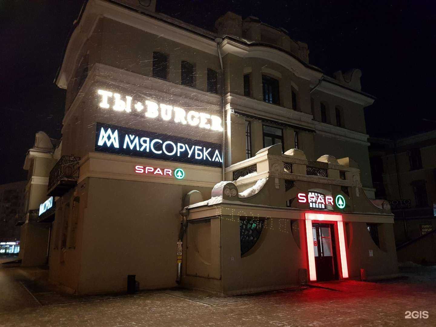 Отзывы на компанию Ne-allo.ru в Нижнем Новгороде c фото - фотография 2 из 2