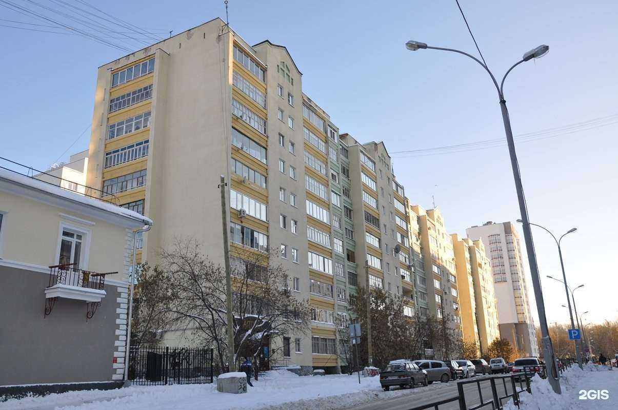 Отзывы на компанию Graft в Екатеринбурге c фото - фотография 2 из 2